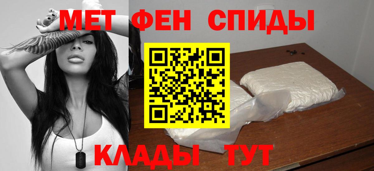 АМФ  АМФ Premium  Вход с VPN  Артём 