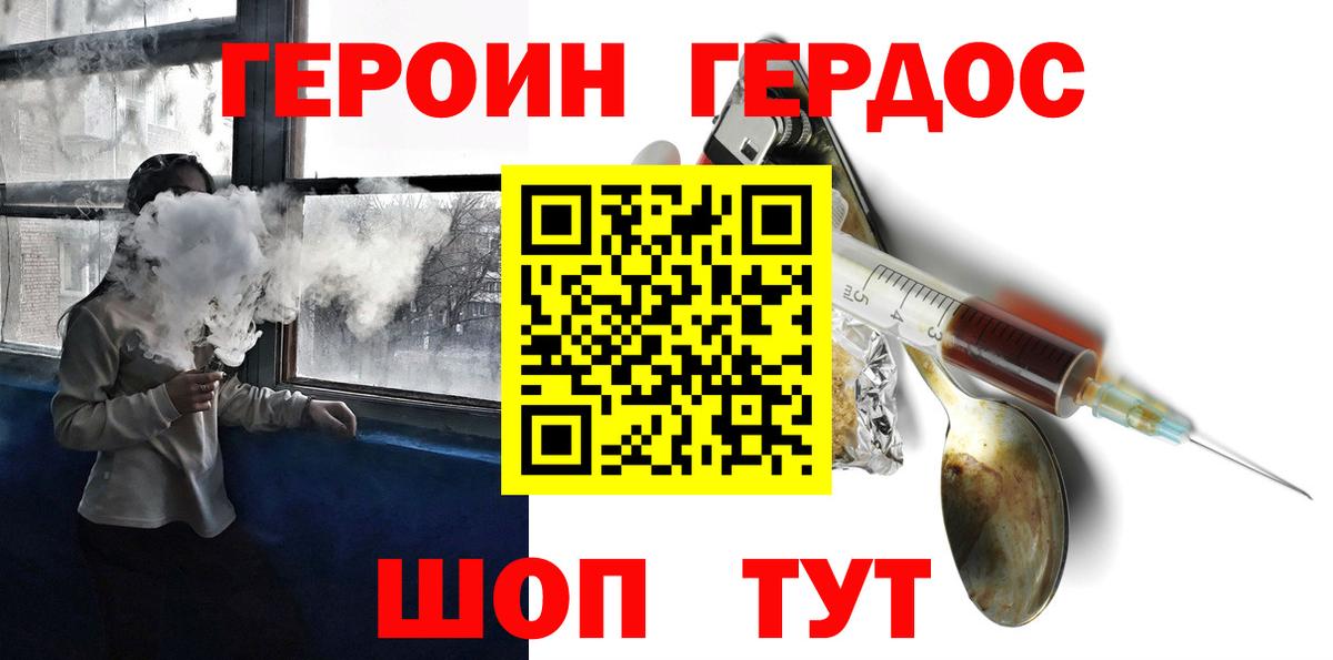  Cocaine Артём