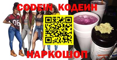 не бодяженный Баксан