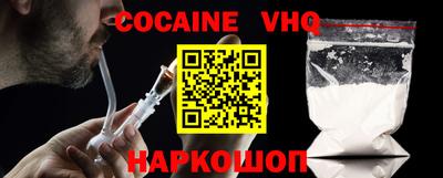 не бодяженный Баксан