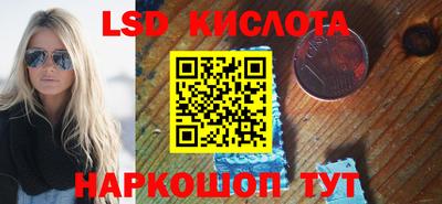 не бодяженный Баксан