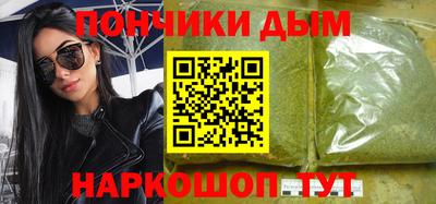 не бодяженный Баксан