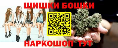 PSILOCYBIN Аша