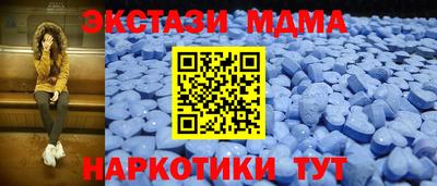PSILOCYBIN Аша