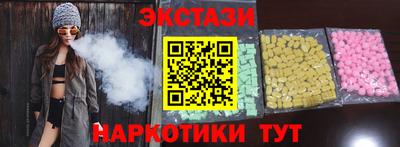 PSILOCYBIN Аша