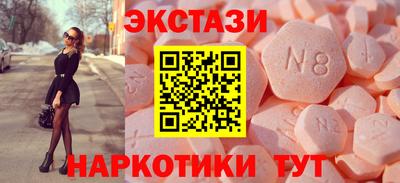 не бодяженный Баксан