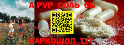 PSILOCYBIN Аша