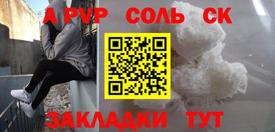 не бодяженный Баксан