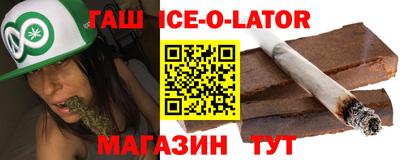 не бодяженный Баксан