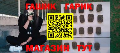 PSILOCYBIN Аша