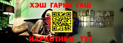 не бодяженный Баксан