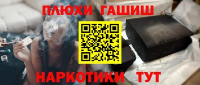 не бодяженный Баксан