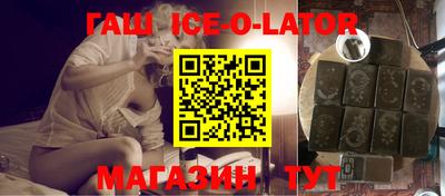 не бодяженный Баксан
