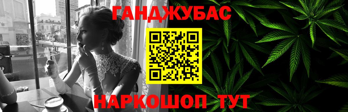 Марихуана индика  Вход с VPN  Шишки марихуана индика  Артём 