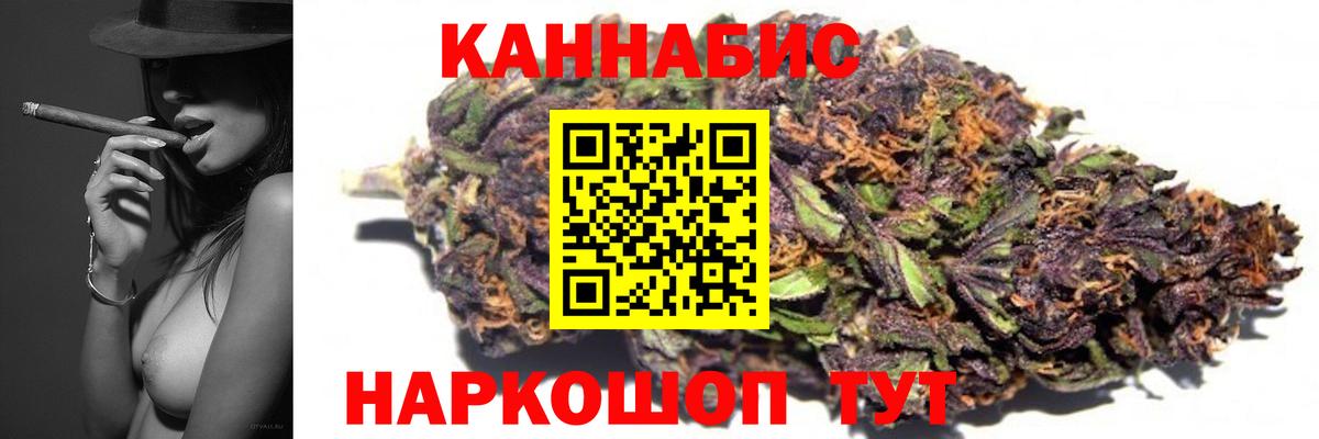 МЕФ  Гашиш  Alpha PVP СК кристаллы  Артём  Меф МЯУ МЯУ кристаллы  Вход с VPN 
