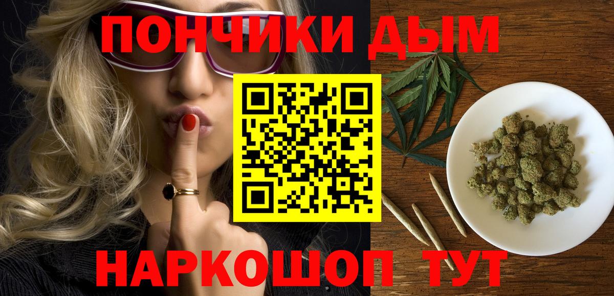 Канабис VHQ Артём